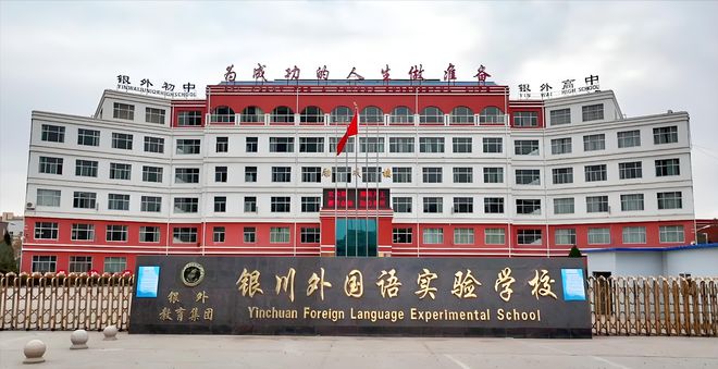 后续来了！网友表示：这嘉奖是不是低了k8凯发入口地震中高中生背起同学逃生