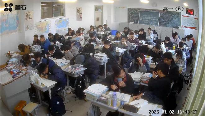后续来了！网友表示：这嘉奖是不是低了k8凯发入口地震中高中生背起同学逃生(图8)