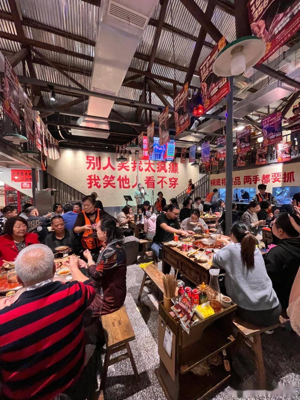 日营销、新兴业态与发展趋势全解析K8凯发国际餐饮行业热点聚焦：节(图4)