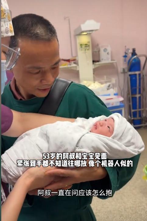 48岁婆婆再度生产儿子比小叔子还大3岁凯发K8国际版儿媳妇一觉醒来天塌了！(图3)