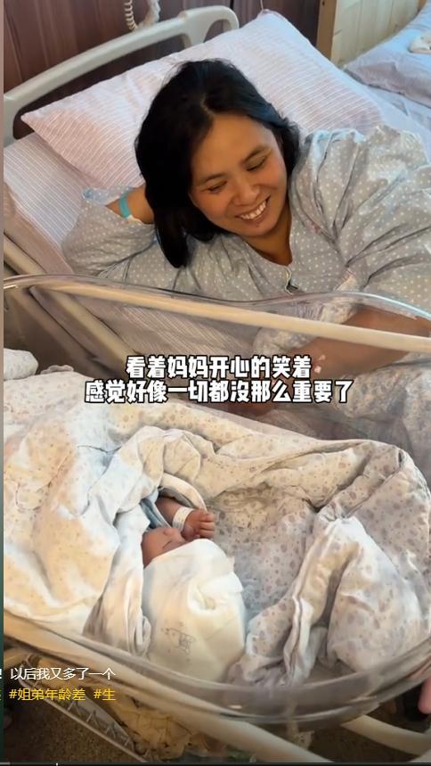 48岁婆婆再度生产儿子比小叔子还大3岁凯发K8国际版儿媳妇一觉醒来天塌了！(图4)