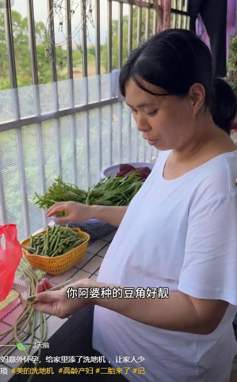 48岁婆婆再度生产儿子比小叔子还大3岁凯发K8国际版儿媳妇一觉醒来天塌了！(图8)