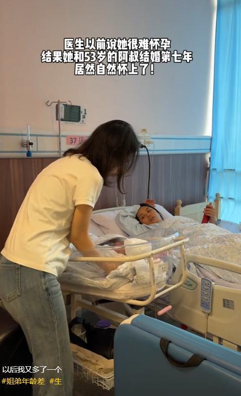 48岁婆婆再度生产儿子比小叔子还大3岁凯发K8国际版儿媳妇一觉醒来天塌了！(图20)
