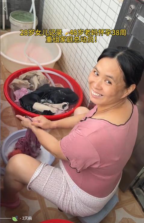 48岁婆婆再度生产儿子比小叔子还大3岁凯发K8国际版儿媳妇一觉醒来天塌了！(图28)