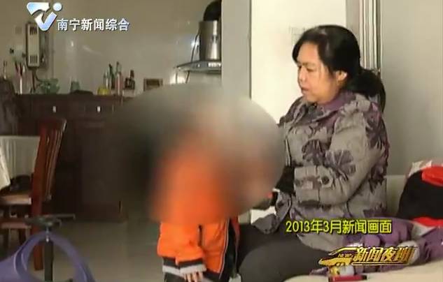 成“妈妈”背后的原因……哭了！k8凯发全站6岁男孩把保姆当(图1)
