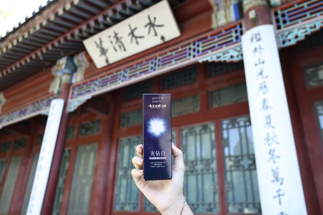 党开始在刷牙上“自救”了凯发K8旗舰厅咖啡奶茶(图6)