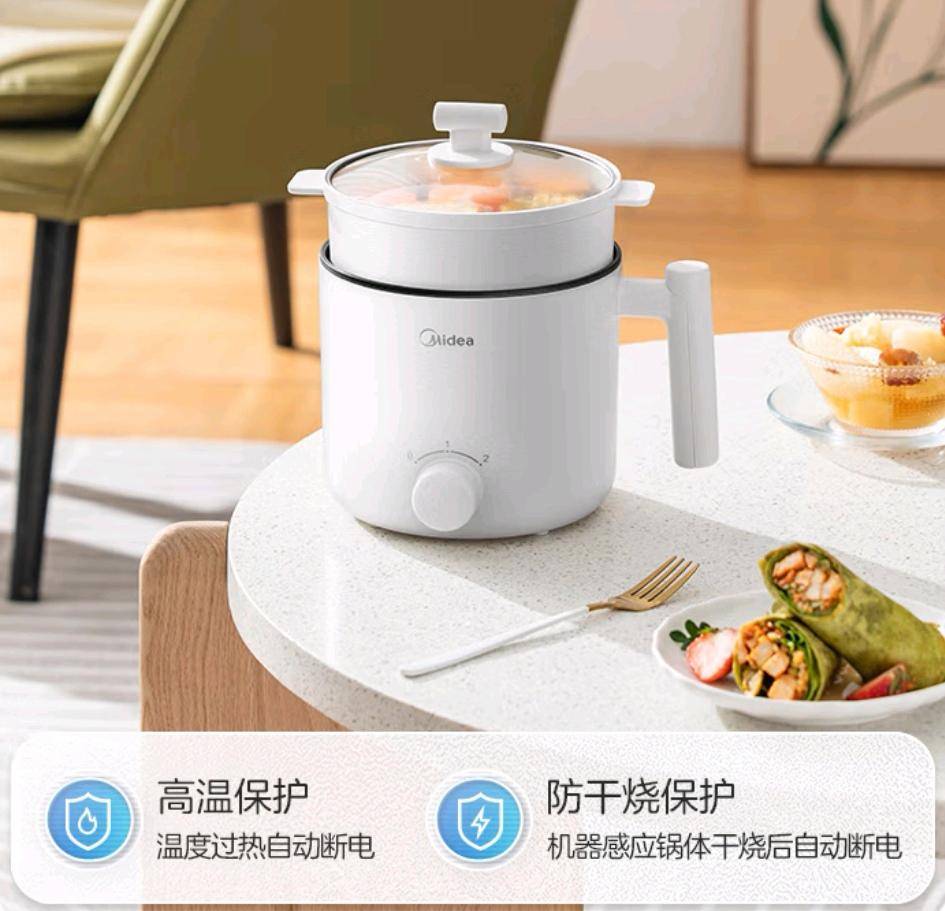 小宇宙一锅承包你的味蕾盛宴!凯发app网站美的电煮锅美食(图5) 小宇宙一锅承包你的味蕾盛宴!凯发app网站美的电煮锅美食(图5)