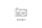 粥能否用电炖锅煮k8凯发全站宝宝